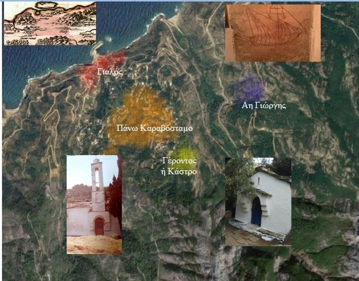karavostamo_map
