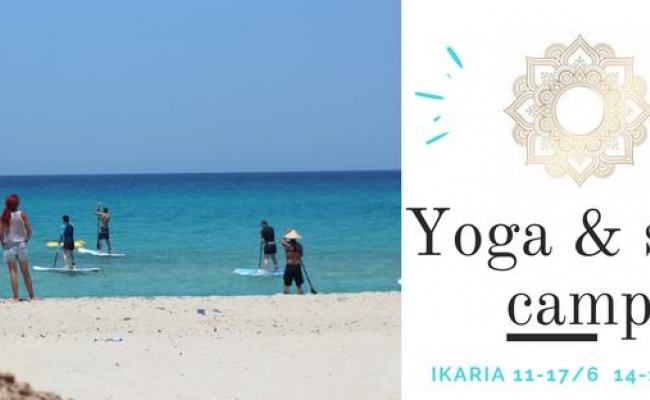 ikaria_surf_yoga
